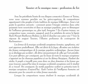 Baglini/Huillet: Rachmaninov - Pianiste - Image 4